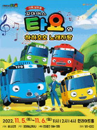 행사 관련 사진 1