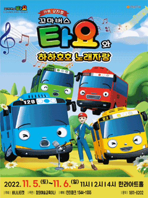 행사 관련 사진 1