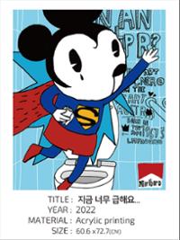 행사 관련 사진 4