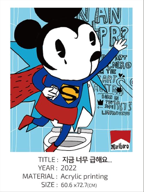 행사 관련 사진 4