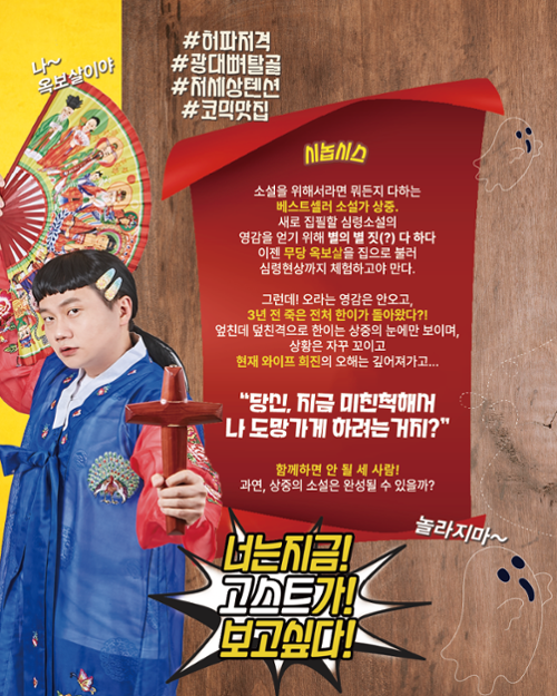 행사 관련 사진 2