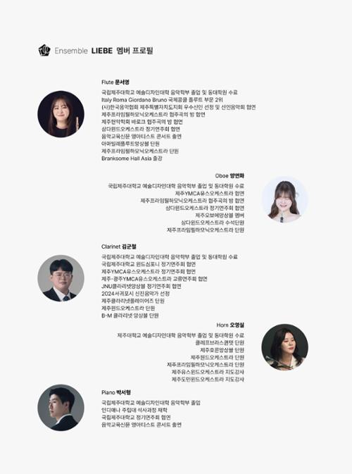 행사 관련 사진 3