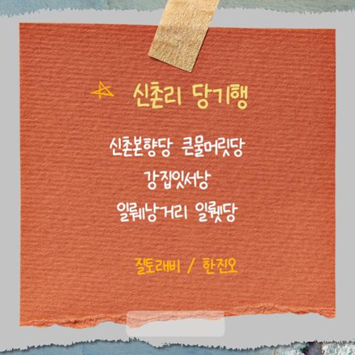 행사 관련 사진 2