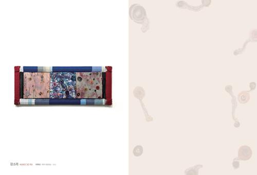 행사 관련 사진 3