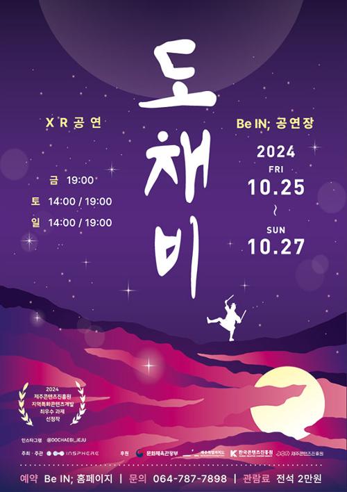 행사 관련 사진 1