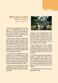 행사 관련 사진 3