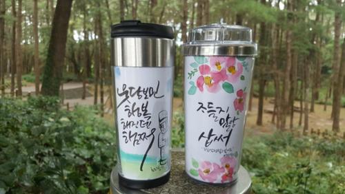 행사 관련 사진 2