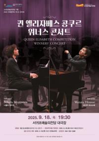 행사 관련 사진 1