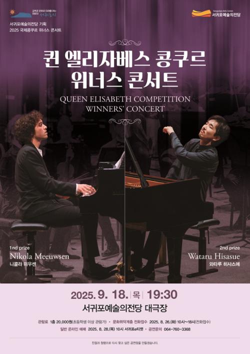 행사 관련 사진 1