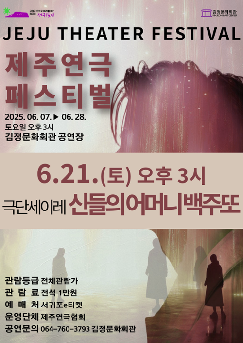 행사 관련 사진 1