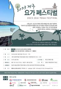 행사 관련 사진 1