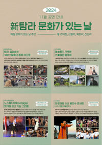 ํ์ฌ ๊ด๋ จ ์ฌ์ง 1