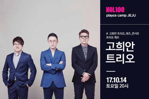 행사 관련 사진 1