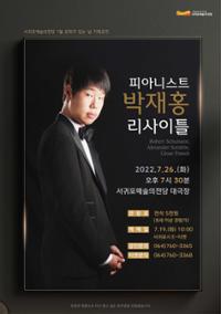 행사 관련 사진 1