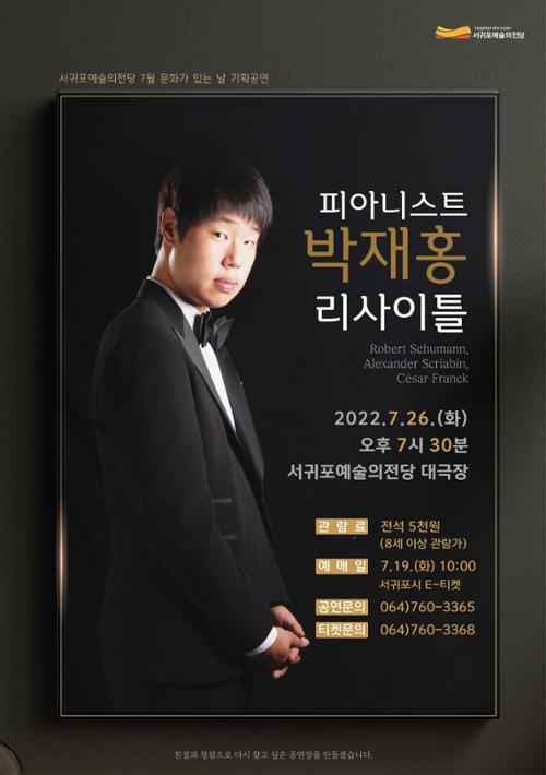 행사 관련 사진 1