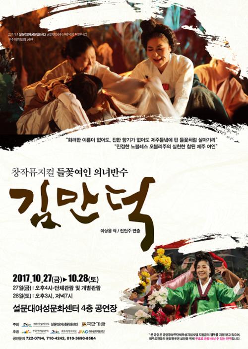 행사 관련 사진 1