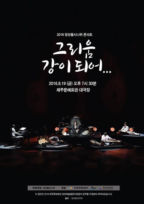 행사 관련 사진 1