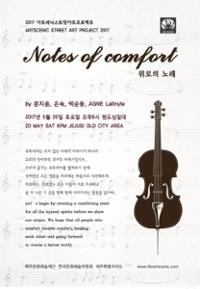 행사 관련 사진 1