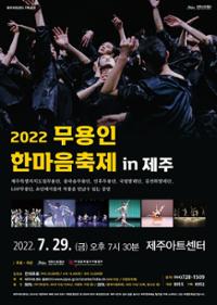 행사 관련 사진 1