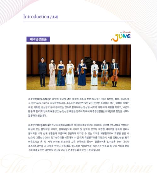 행사 관련 사진 2