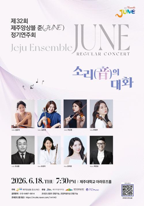 행사 관련 사진 1