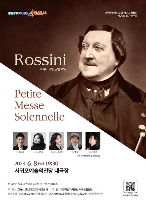 행사 관련 사진 1