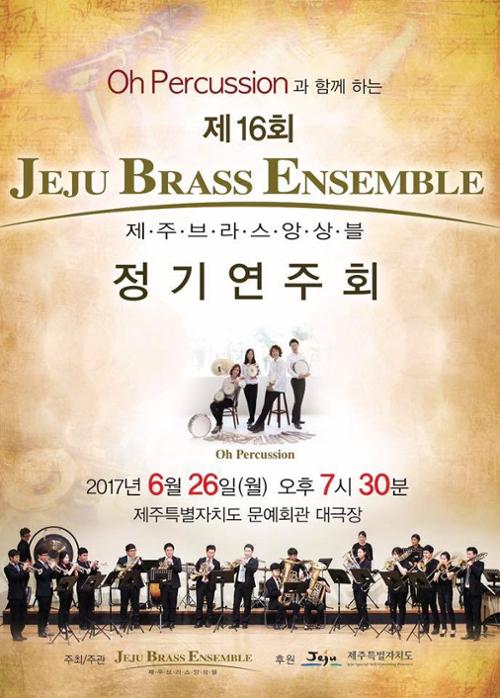 행사 관련 사진 1