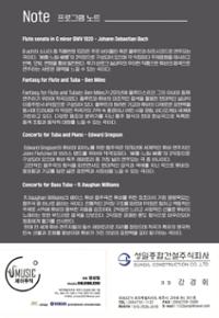 행사 관련 사진 4