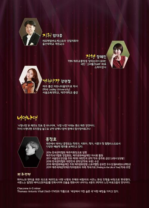 행사 관련 사진 3