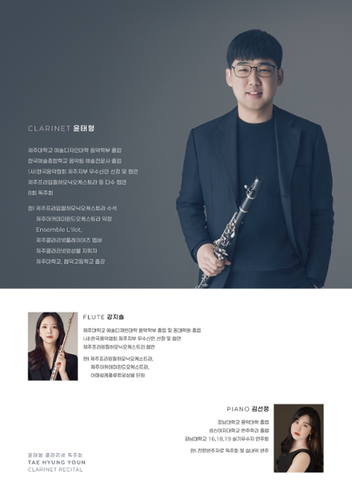 행사 관련 사진 2