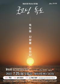 행사 관련 사진 1