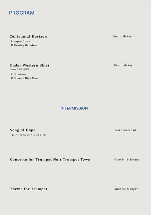 행사 관련 사진 1