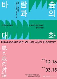 행사 관련 사진 1