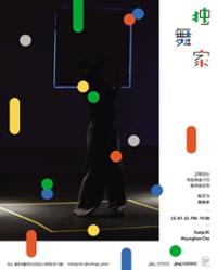 행사 관련 사진 1