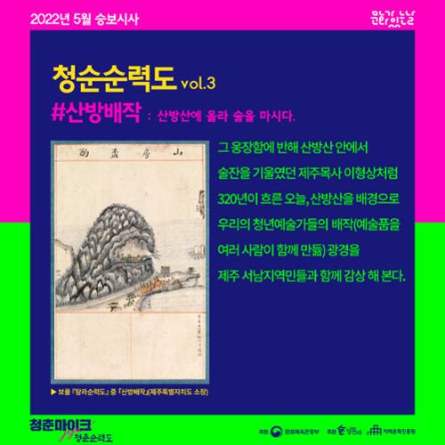 행사 관련 사진 4