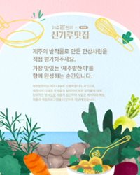 행사 관련 사진 5