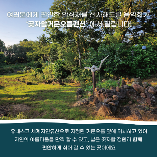 행사 관련 사진 5