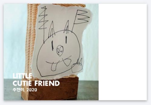 행사 관련 사진 3