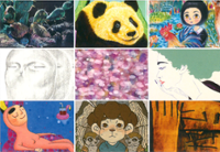 행사 관련 사진 2