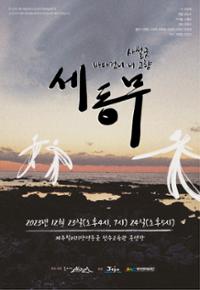 행사 관련 사진 1