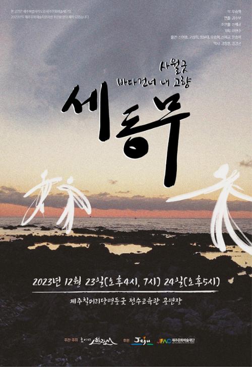 행사 관련 사진 1