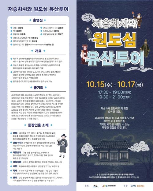 행사 관련 사진 1