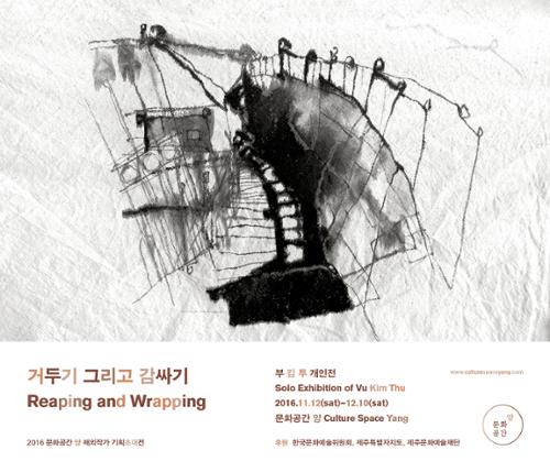 행사 관련 사진 1