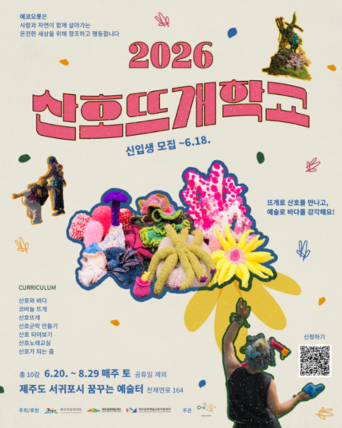 행사 관련 사진 1