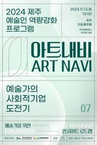 행사 관련 사진 1