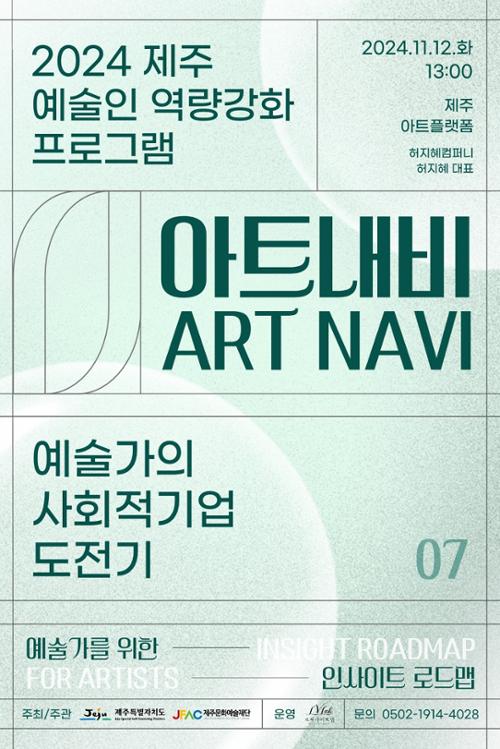 행사 관련 사진 1