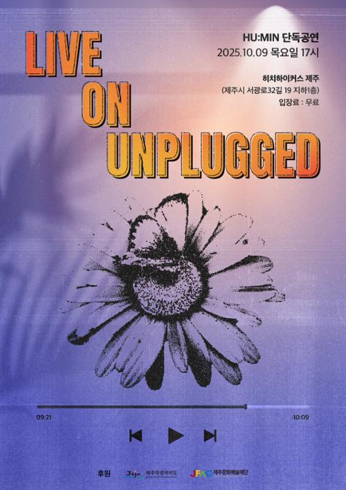 행사 관련 사진 1