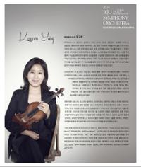 행사 관련 사진 6