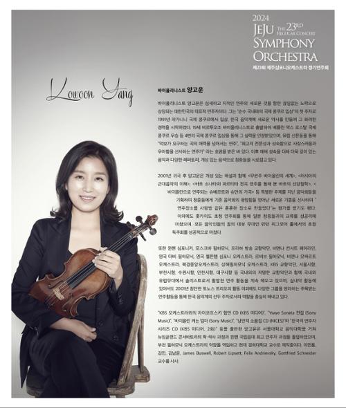 행사 관련 사진 6