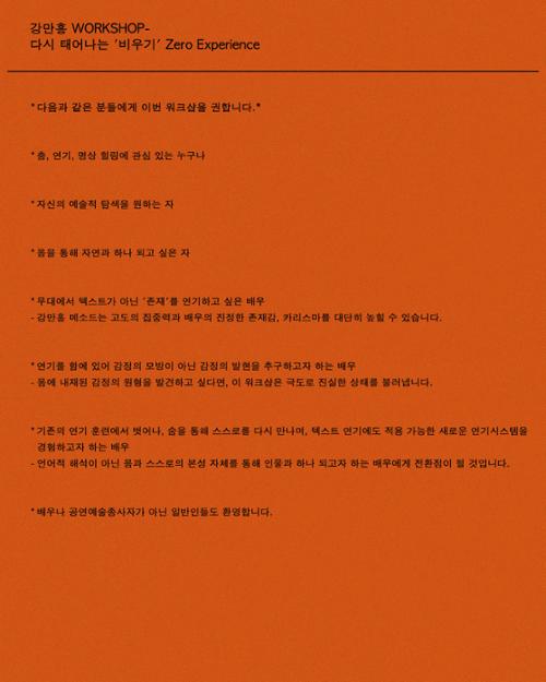 행사 관련 사진 5